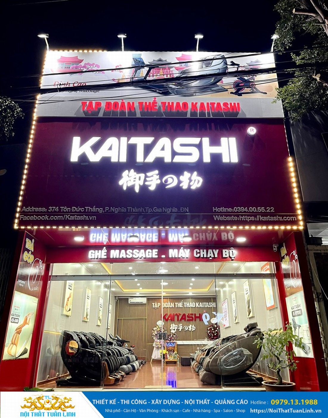 Showroom thể thao trưng bày ghế Massage Kaitashi